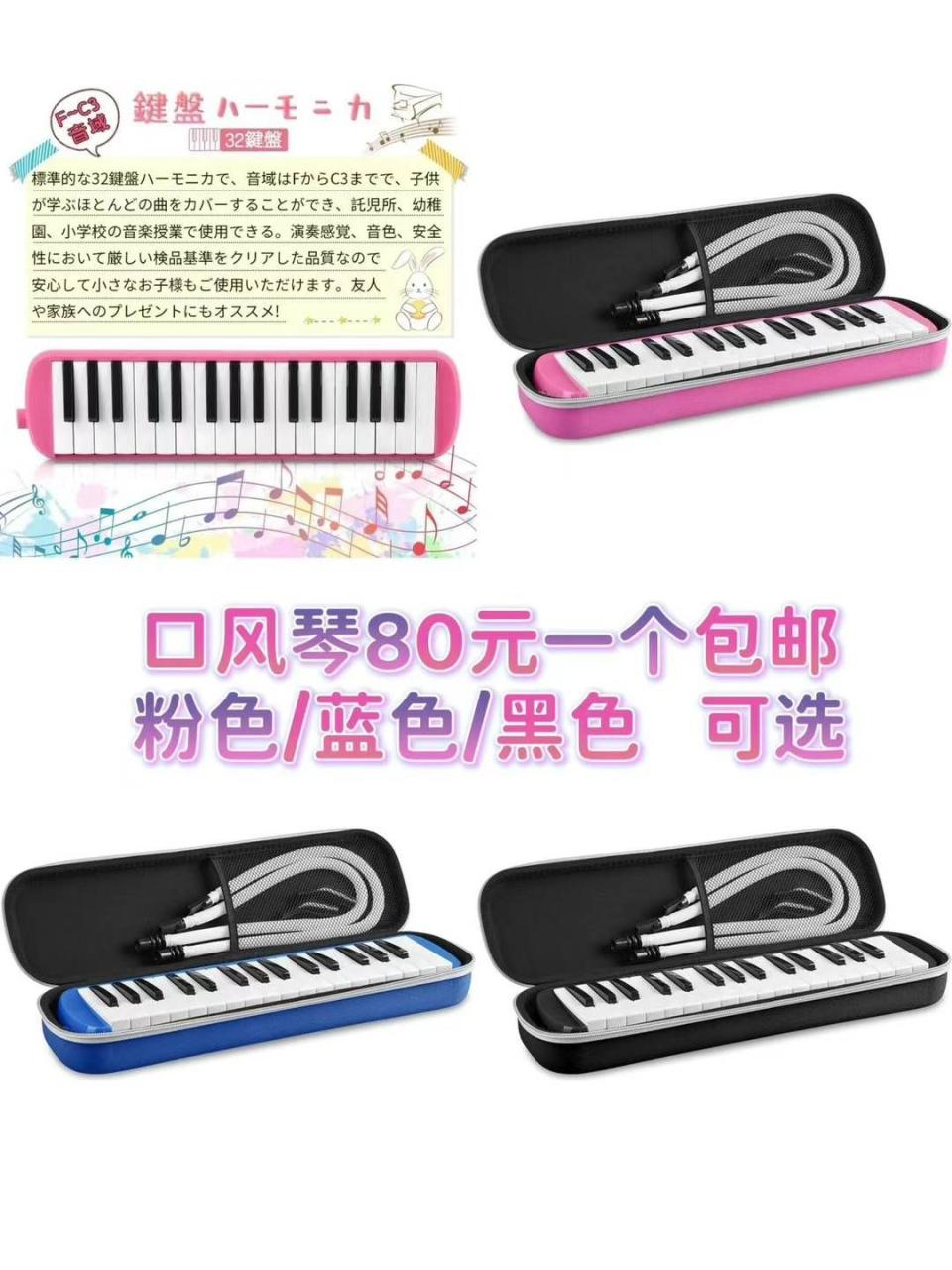 -日本亚马逊论坛-海外推广-同舟