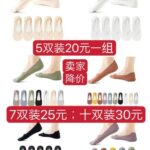 充电宝一个包邮
一百多个打包便宜-同舟