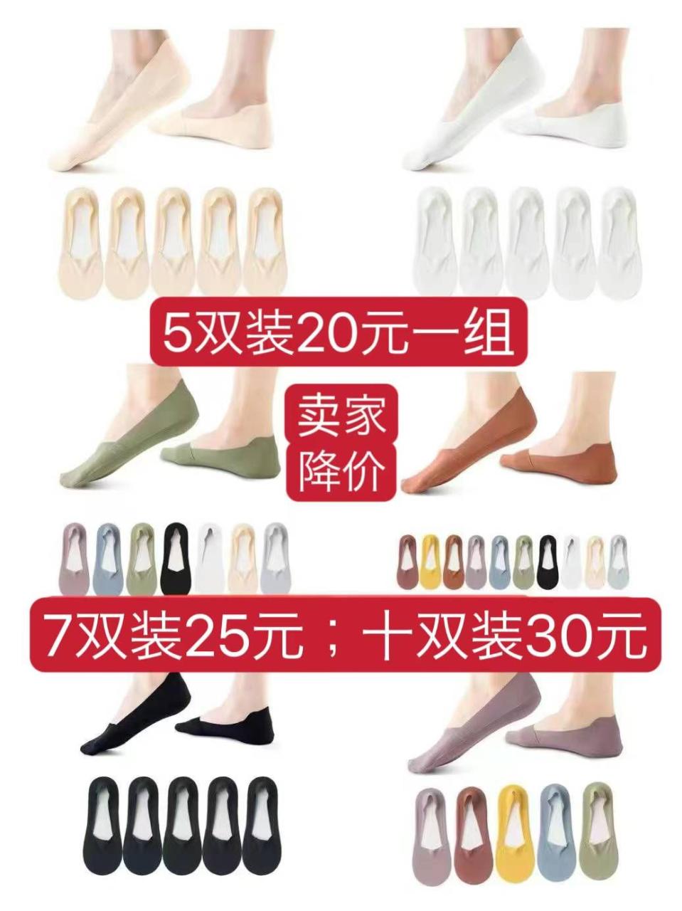 图片[4]-充电宝一个包邮
一百多个打包便宜-日本亚马逊论坛-海外推广-同舟