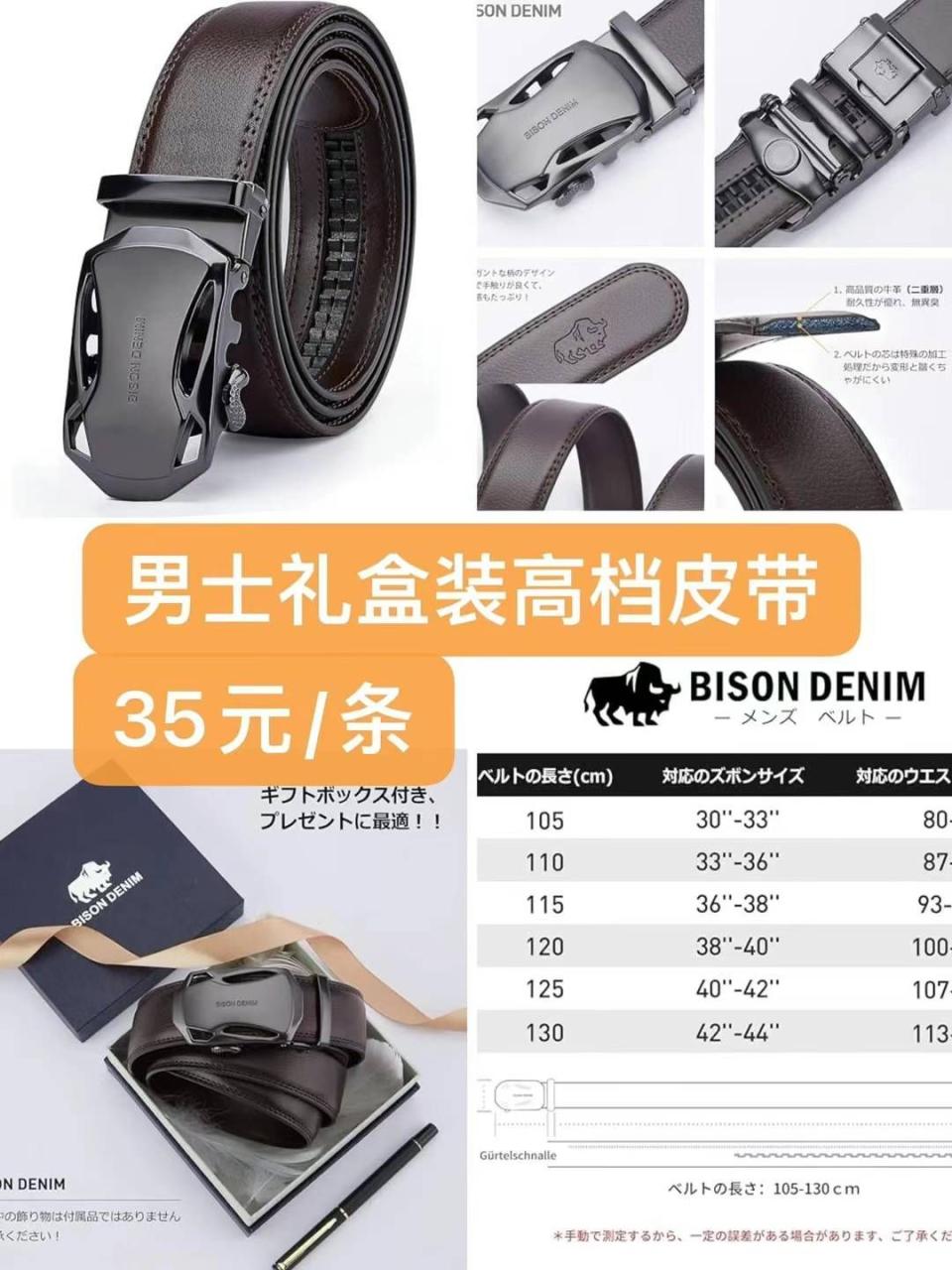 图片[5]-不同卖家的落地扇嘎嘎便宜-日本亚马逊论坛-海外推广-同舟