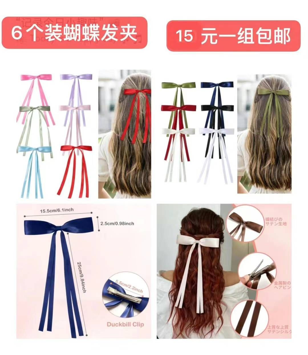 图片[2]-一波儿新品清仓啦-日本亚马逊论坛-海外推广-同舟