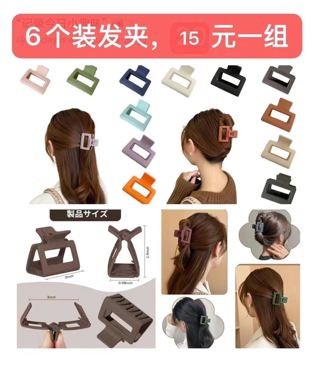 图片[3]-一波儿新品清仓啦-日本亚马逊论坛-海外推广-同舟