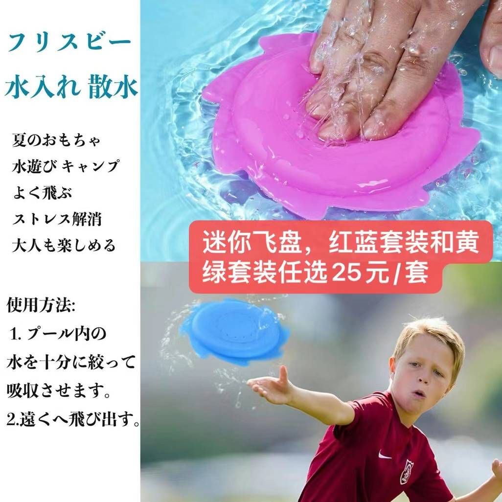 图片[5]-一波儿新品清仓啦-日本亚马逊论坛-海外推广-同舟