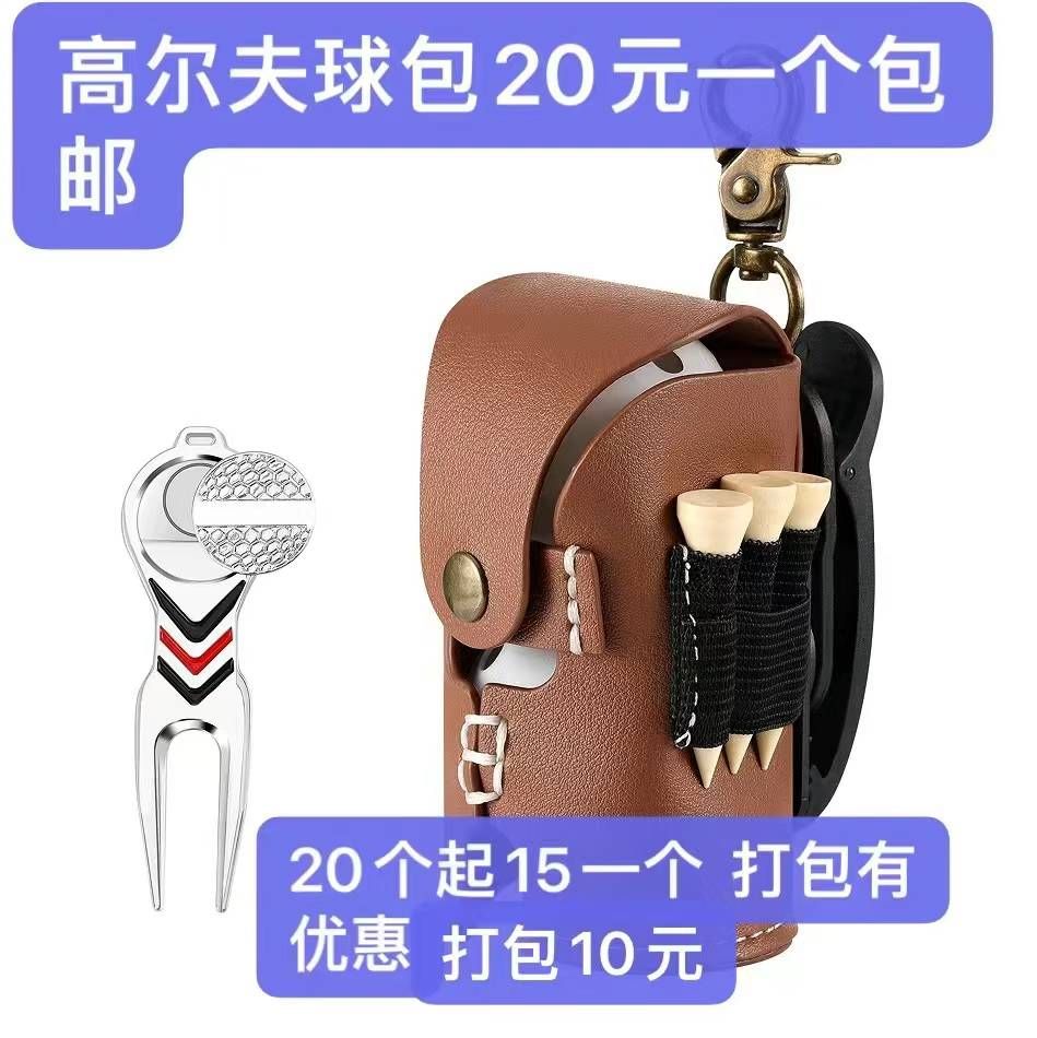 图片[6]-一波儿新品清仓啦-日本亚马逊论坛-海外推广-同舟