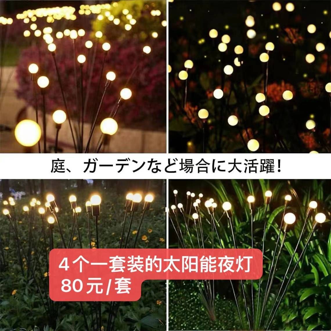 图片[7]-一波儿新品清仓啦-日本亚马逊论坛-海外推广-同舟