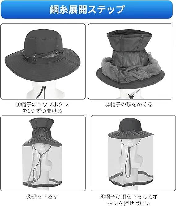 图片[7]-钓鱼帽带面纱 
三个颜色 可选
40元一个包邮-日本亚马逊论坛-海外推广-同舟