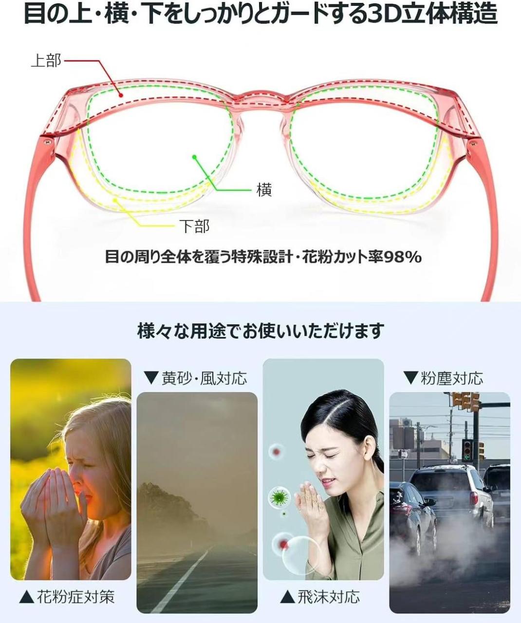 图片[6]-一个23元包邮
五十个起十元
前三个图是成人款
第四个图开始是儿童款-日本亚马逊论坛-海外推广-同舟