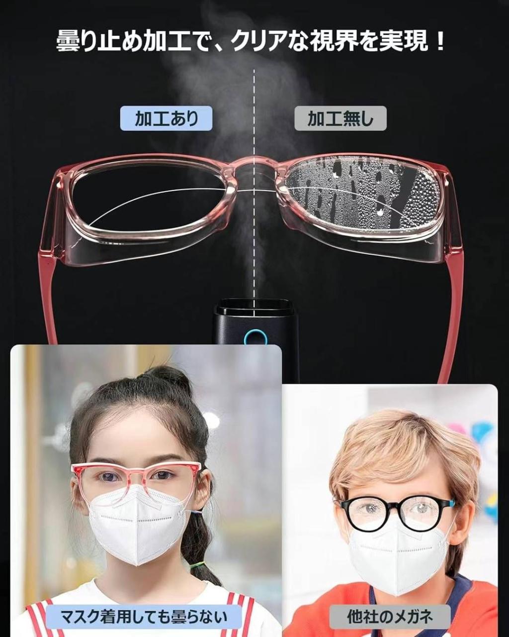 一个23元包邮
五十个起十元
前三个图是成人款
第四个图开始是儿童款-日本亚马逊论坛-海外推广-同舟