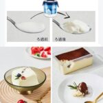 酸奶过滤器特价15元一个包邮-同舟