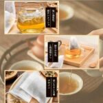 抽绳茶包袋(6*8,200枚入)
23元包邮
抽绳茶包袋(10*15...-同舟