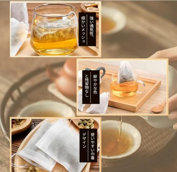 图片[2]-抽绳茶包袋（6*8，200枚入）
23元包邮

抽绳茶包袋（10*15…-日本亚马逊论坛-海外推广-同舟