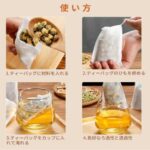 抽绳茶包袋(6*8,200枚入)
23元包邮
抽绳茶包袋(10*15...-同舟