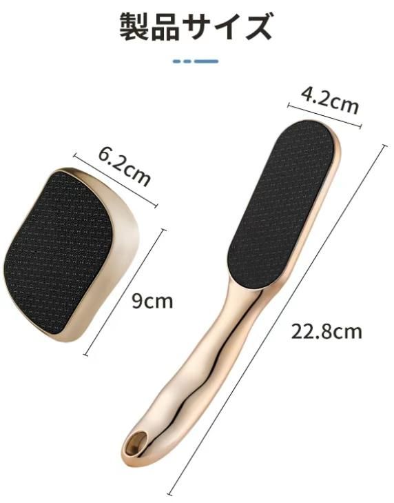 图片[2]-去角质工具两件套
40元包邮-日本亚马逊论坛-海外推广-同舟