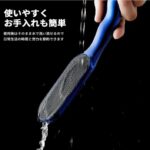 去角质工具两件套
40元包邮-同舟