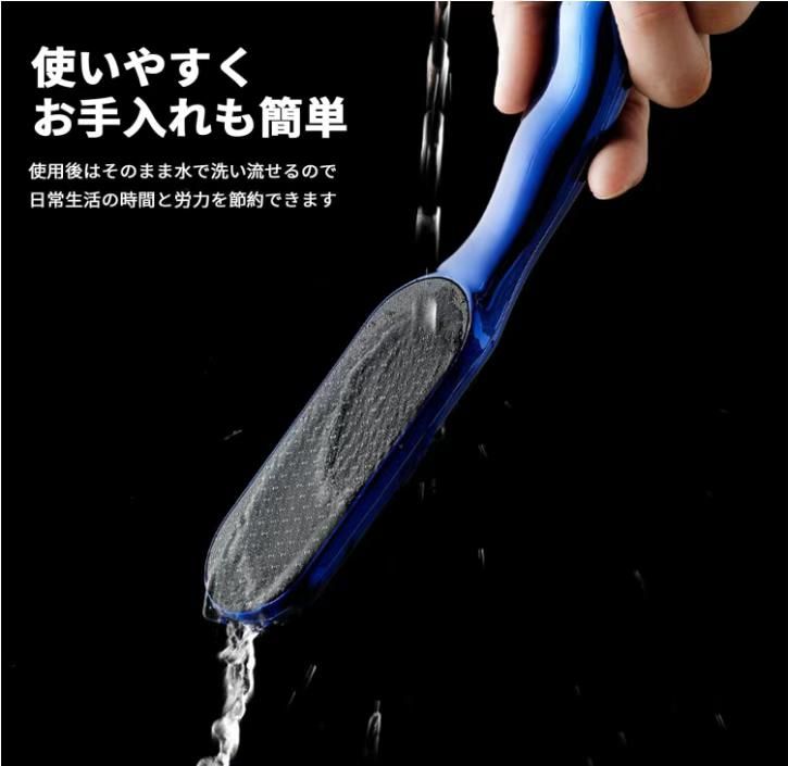 去角质工具两件套
40元包邮-日本亚马逊论坛-海外推广-同舟