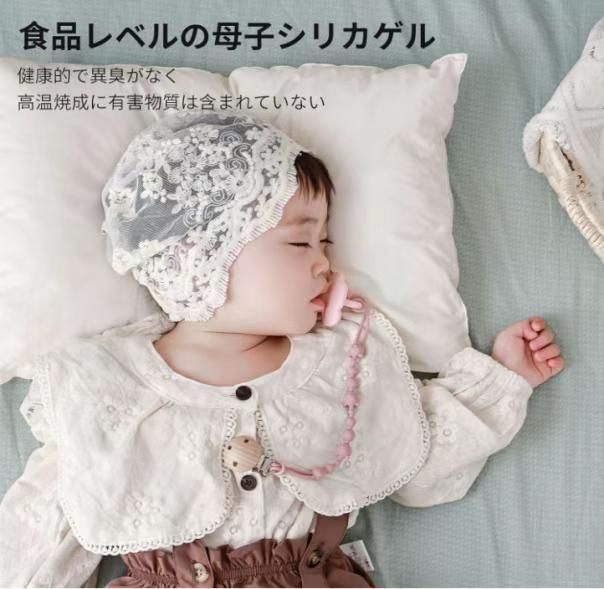 图片[3]-熊爪硅胶挂绳 两个装+配件
25元包邮-日本亚马逊论坛-海外推广-同舟