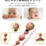 熊爪硅胶挂绳 两个装+配件
25元包邮-同舟