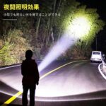 最后十个
25元一个包邮特便宜
地震国必备-同舟