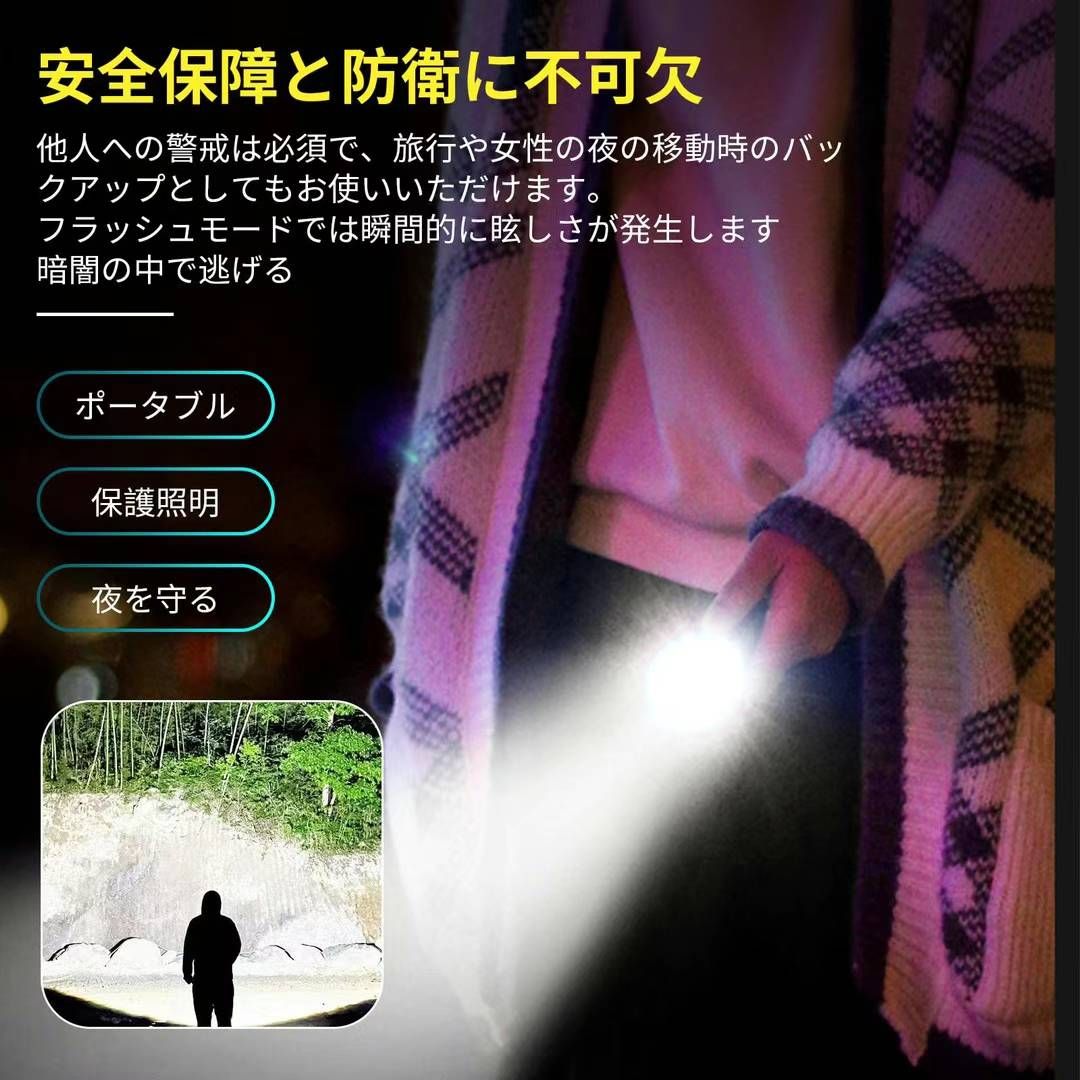 图片[6]-最后十个
25元一个包邮特便宜
地震国必备-日本亚马逊论坛-海外推广-同舟