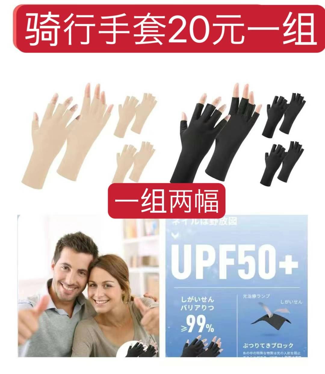 图片[4]-图一只有咖色白色L和XL了-日本亚马逊论坛-海外推广-同舟