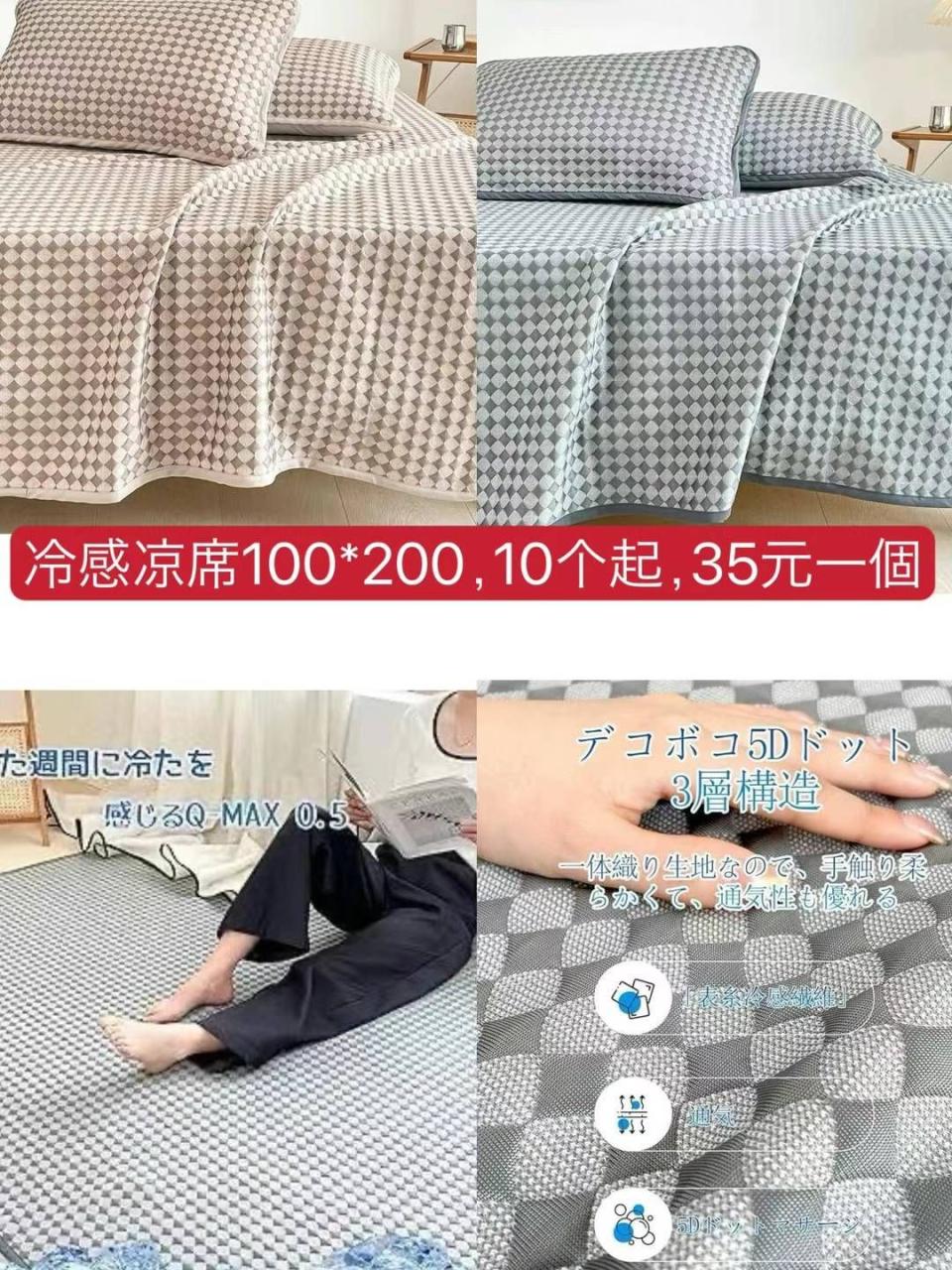 图片[7]-图一只有咖色白色L和XL了-日本亚马逊论坛-海外推广-同舟