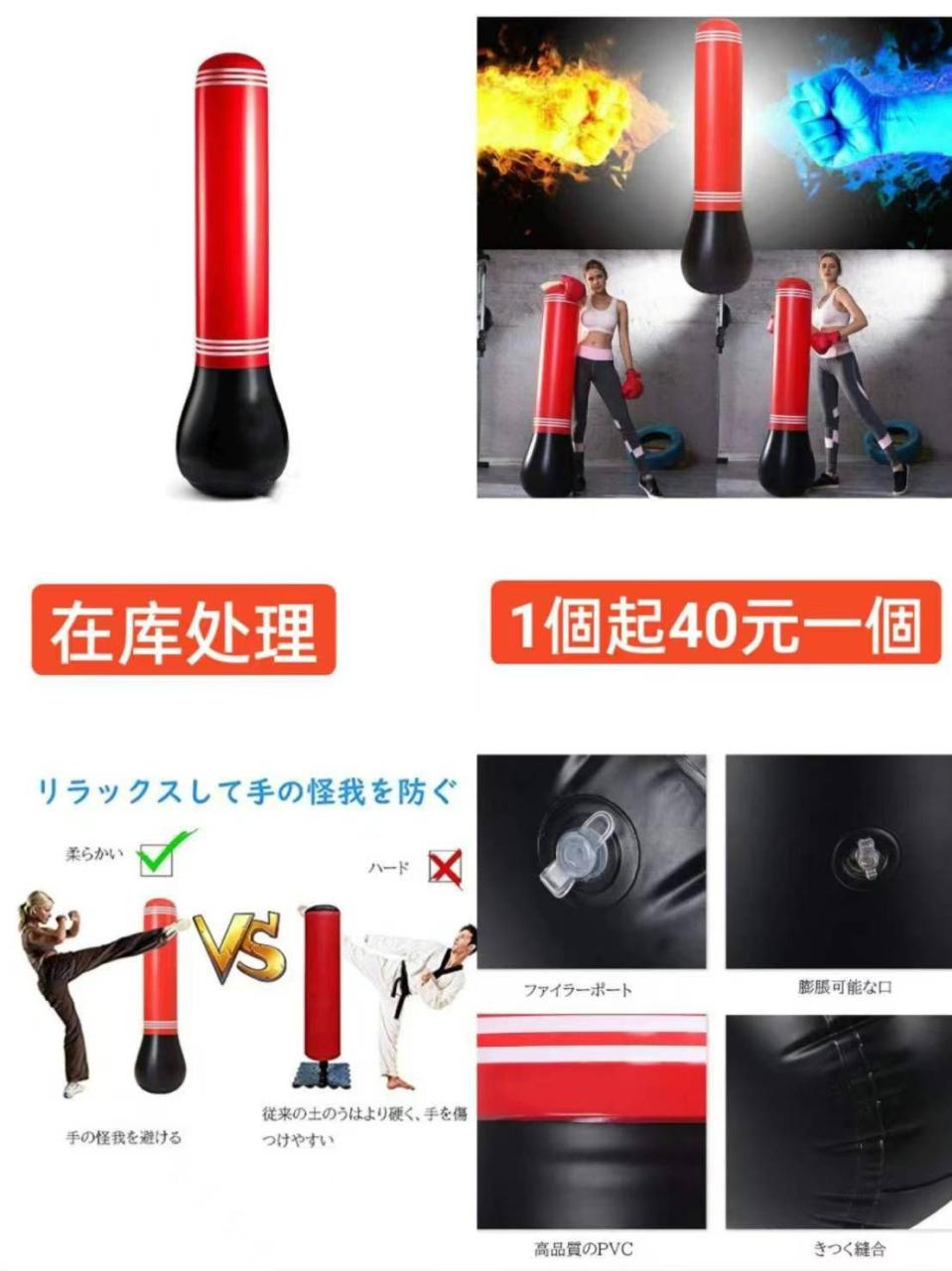 -日本亚马逊论坛-海外推广-同舟