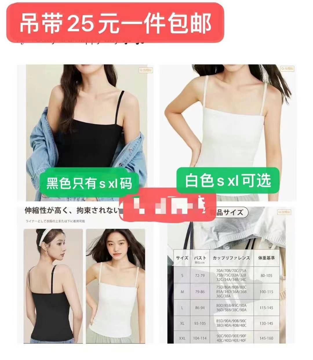 图片[1]--日本亚马逊论坛-海外推广-同舟