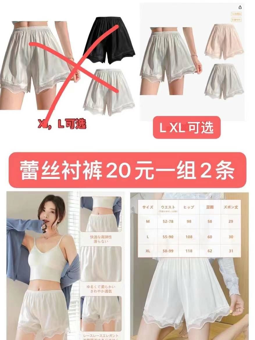 图片[2]--日本亚马逊论坛-海外推广-同舟