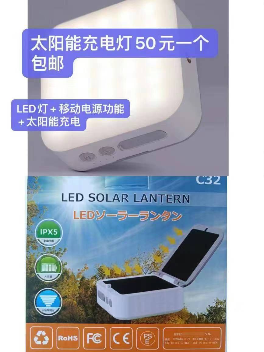 图片[3]--日本亚马逊论坛-海外推广-同舟