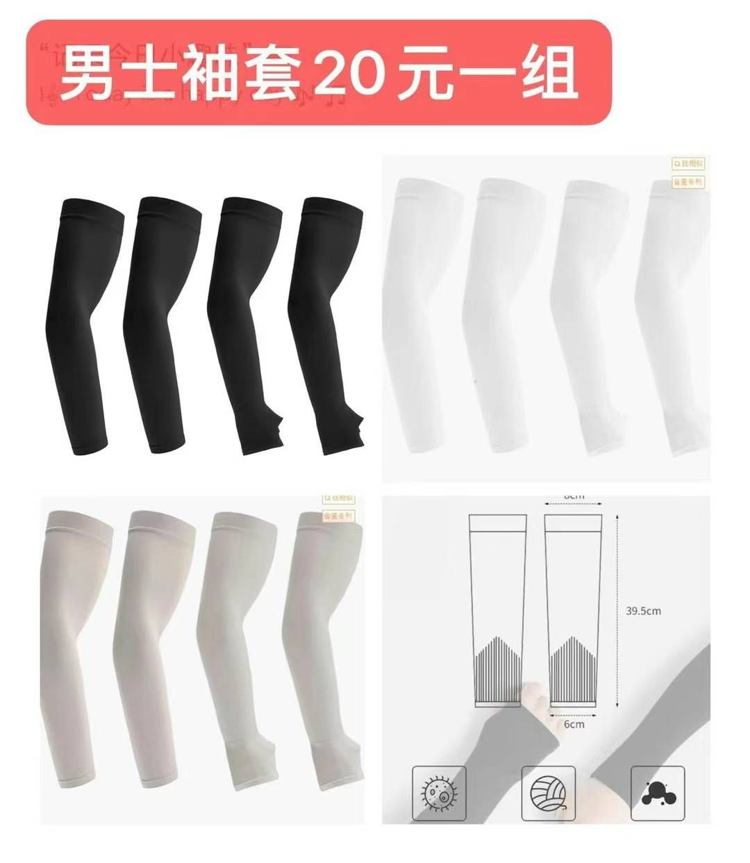 图片[5]--日本亚马逊论坛-海外推广-同舟