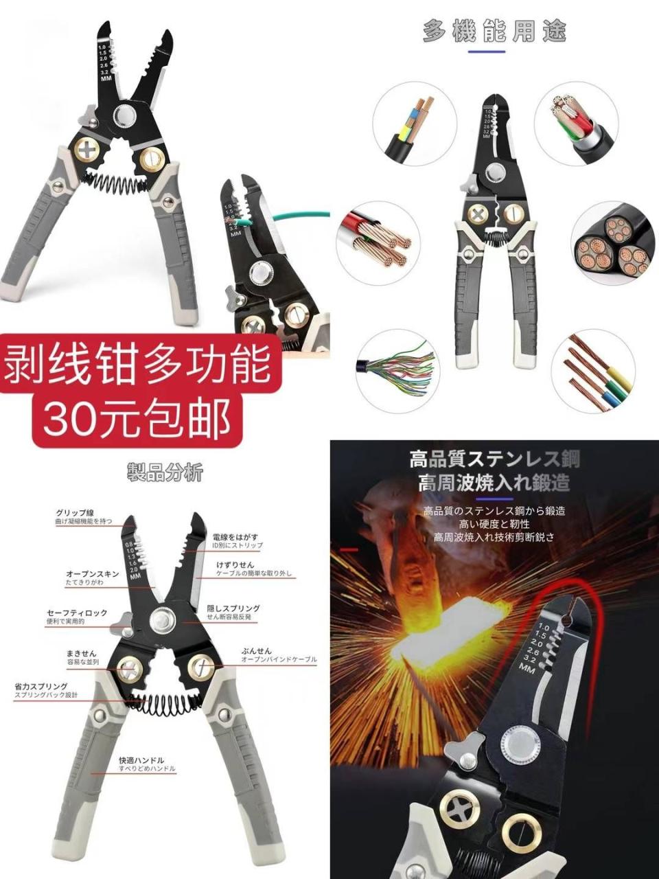 图片[7]--日本亚马逊论坛-海外推广-同舟