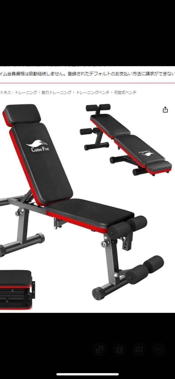 图片[1]-留评免费-日本亚马逊论坛-海外推广-同舟