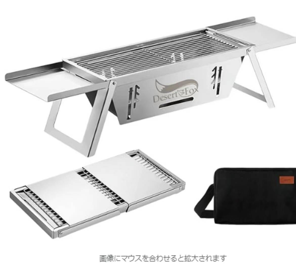 留评免费-日本亚马逊论坛-海外推广-同舟