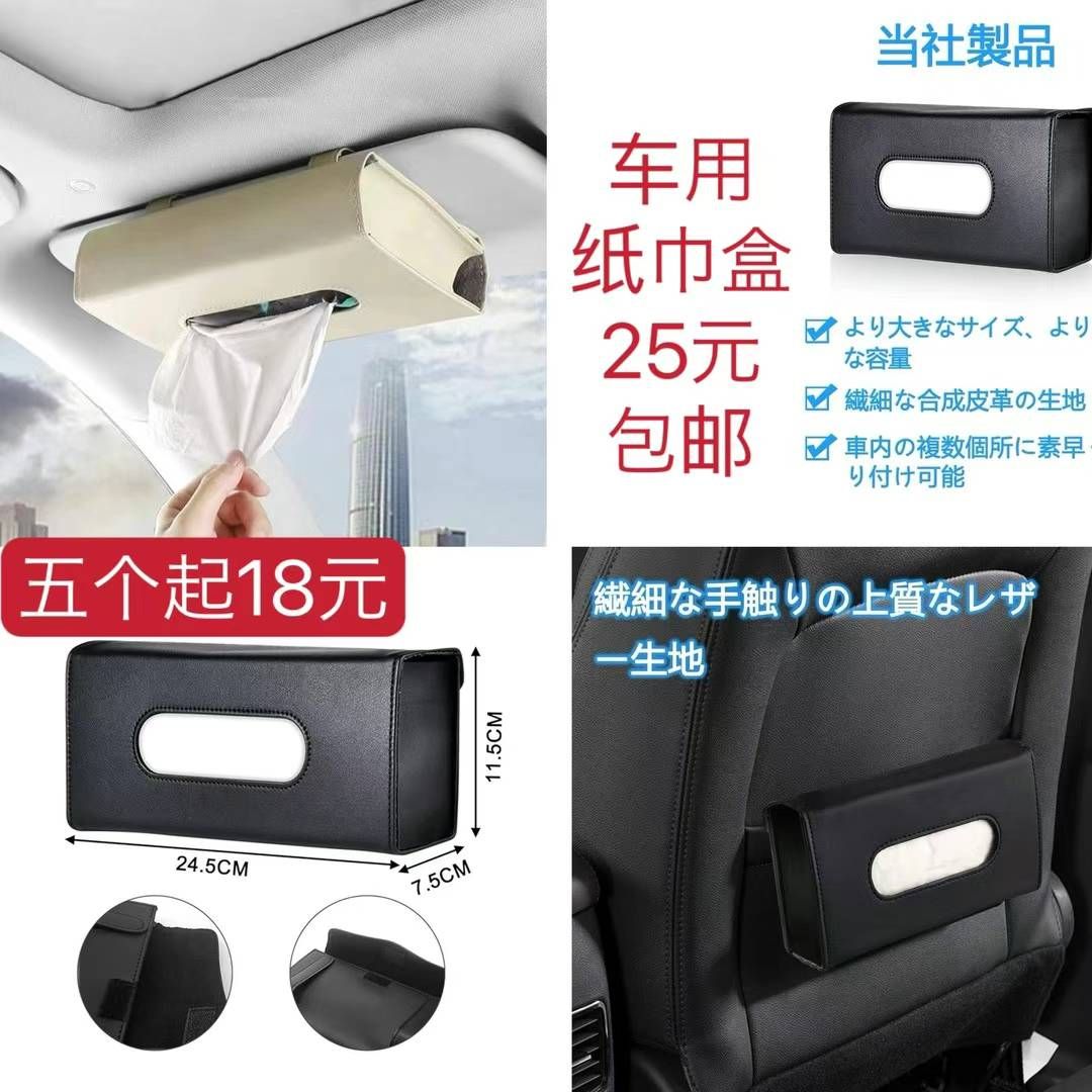 图片[7]-彩虹刀最后不多了-日本亚马逊论坛-海外推广-同舟