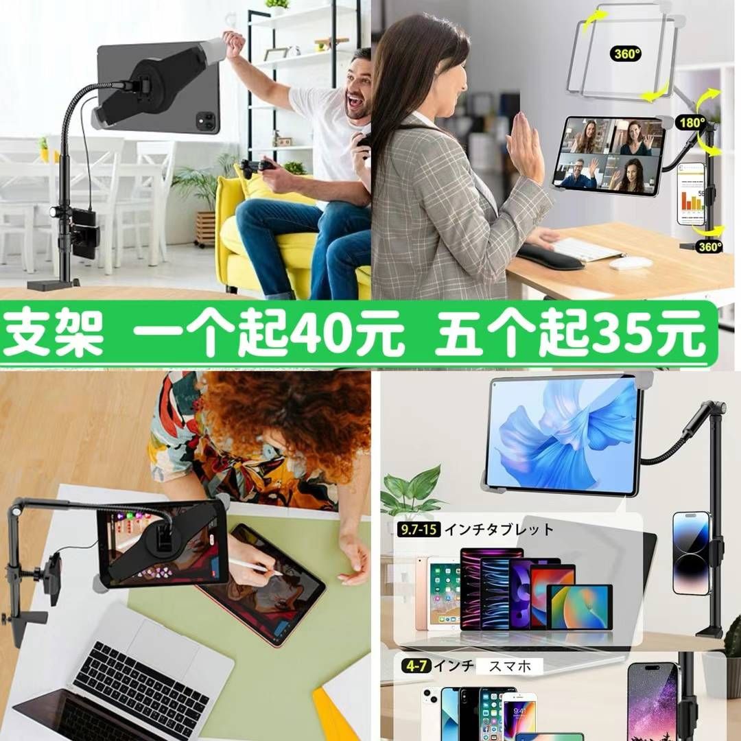 图片[6]-太阳能花一套四个装-日本亚马逊论坛-海外推广-同舟