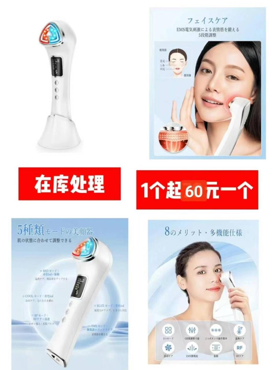 图片[5]-小风扇便宜啦-日本亚马逊论坛-海外推广-同舟