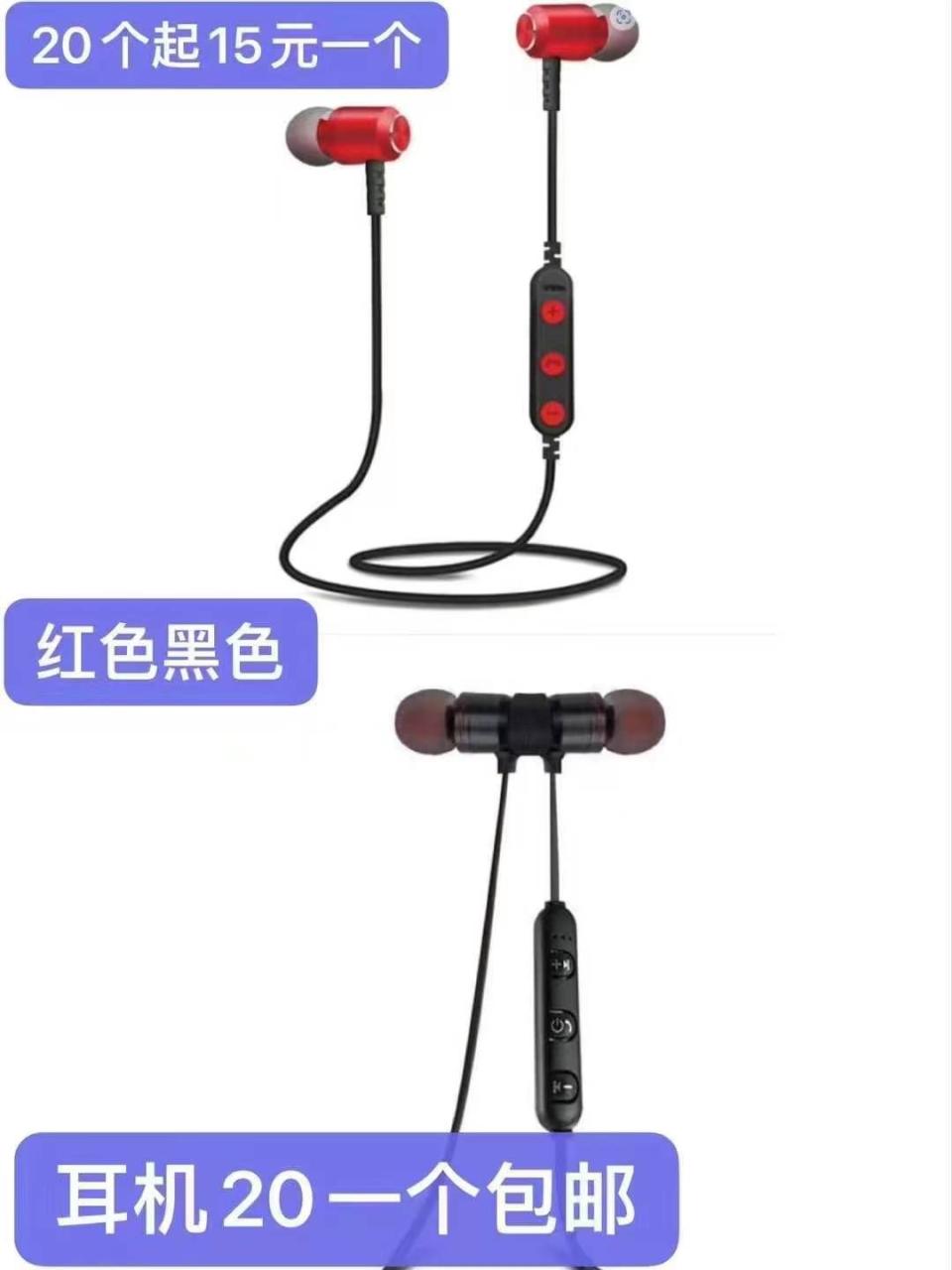 图片[6]-小风扇便宜啦-日本亚马逊论坛-海外推广-同舟