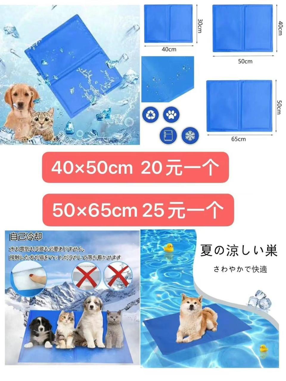 图片[7]-小风扇便宜啦-日本亚马逊论坛-海外推广-同舟