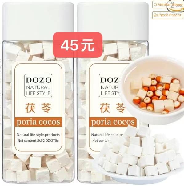 图片[4]-筋膜枪便宜清仓-日本亚马逊论坛-海外推广-同舟