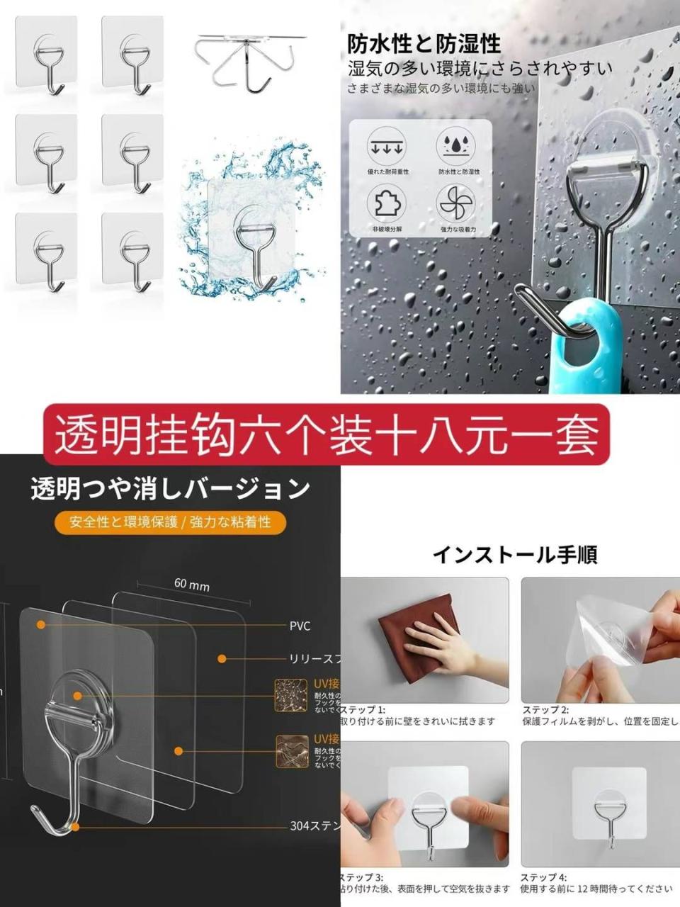 图片[7]-筋膜枪便宜清仓-日本亚马逊论坛-海外推广-同舟