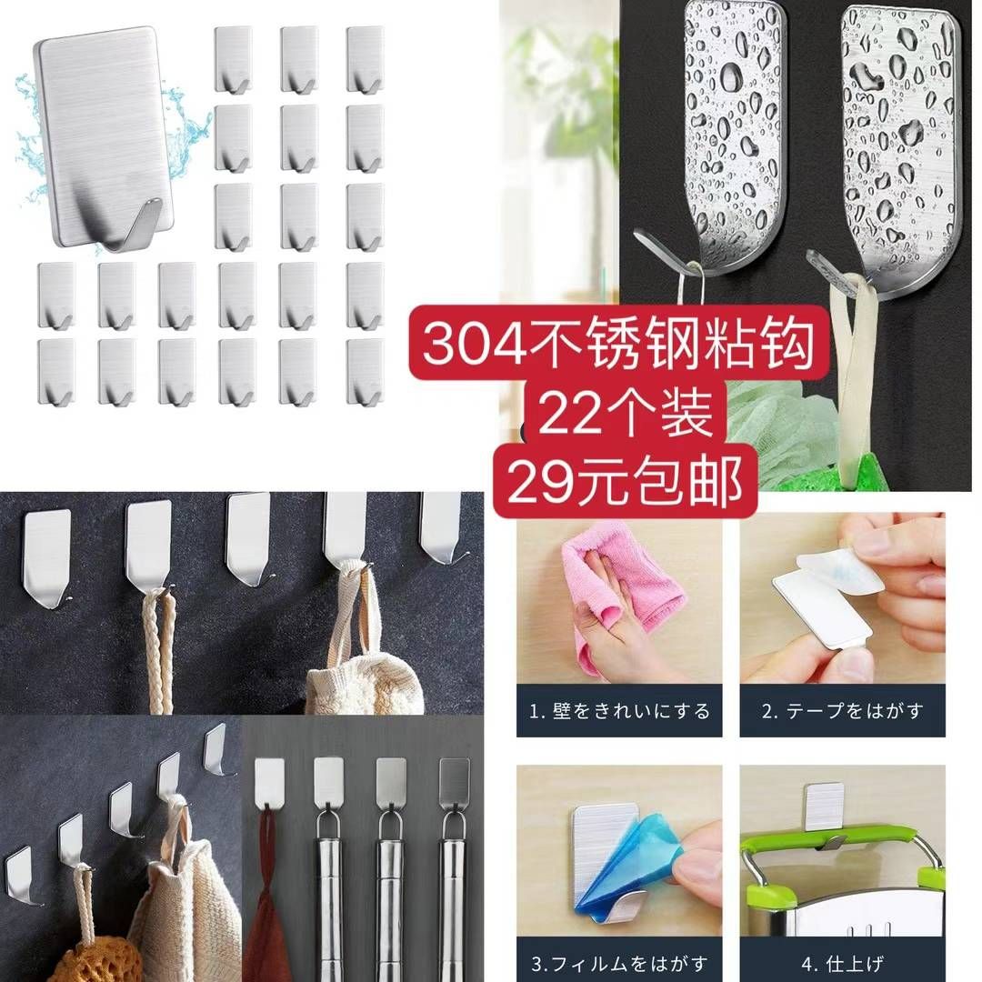 图片[8]-筋膜枪便宜清仓-日本亚马逊论坛-海外推广-同舟