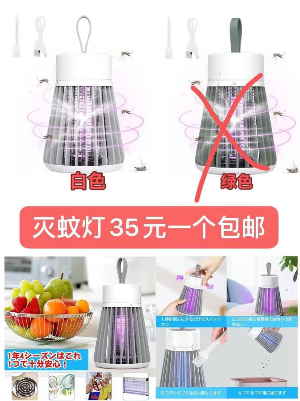 猫咪自动厕所之前谁找来着有货了哦-日本亚马逊论坛-海外推广-同舟