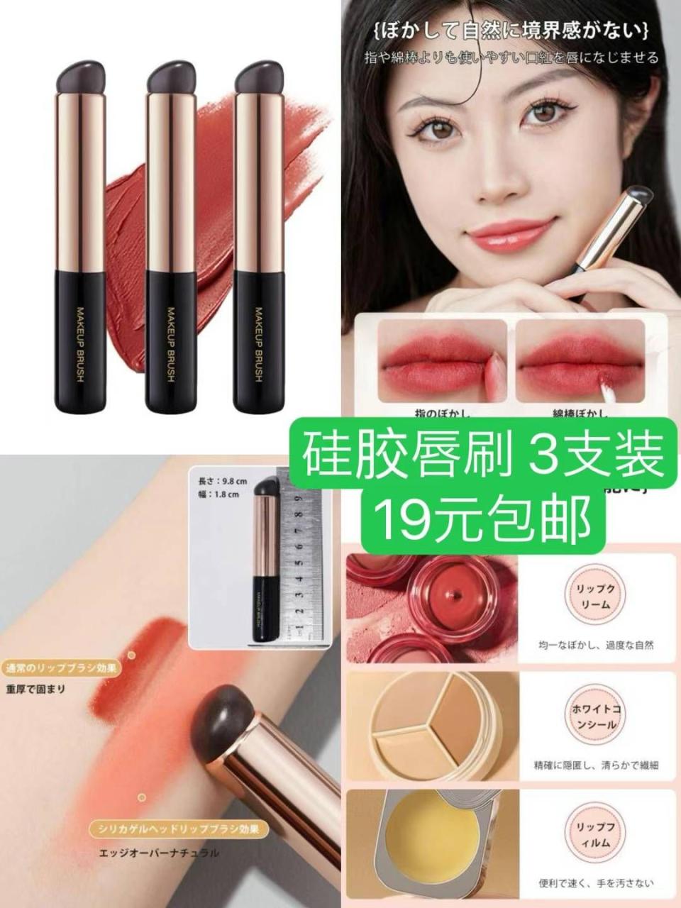 图片[2]-大衣架一个包邮-日本亚马逊论坛-海外推广-同舟