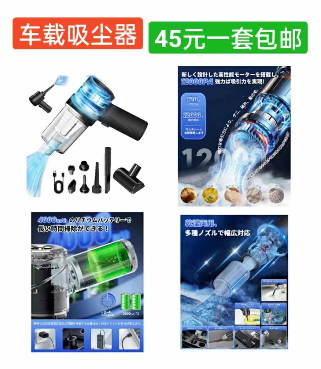 图片[4]-遮阳伞五十个起十几元-日本亚马逊论坛-海外推广-同舟