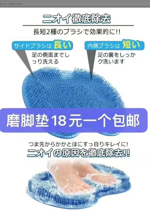 图片[5]-遮阳伞五十个起十几元-日本亚马逊论坛-海外推广-同舟