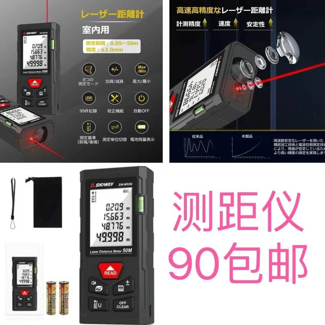 图片[6]-遮阳伞五十个起十几元-日本亚马逊论坛-海外推广-同舟