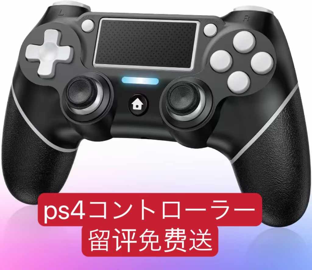 -日本亚马逊论坛-海外推广-同舟