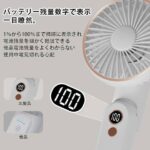 可户外用可桌面用
一个起30元包邮
十个起23元
最后六十几个打包十几...-同舟