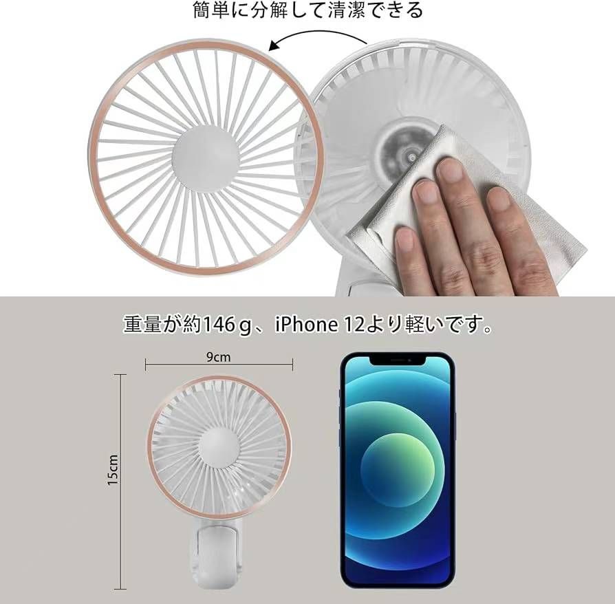 图片[6]-可户外用可桌面用
一个起30元包邮
十个起23元
最后六十几个打包十几…-日本亚马逊论坛-海外推广-同舟