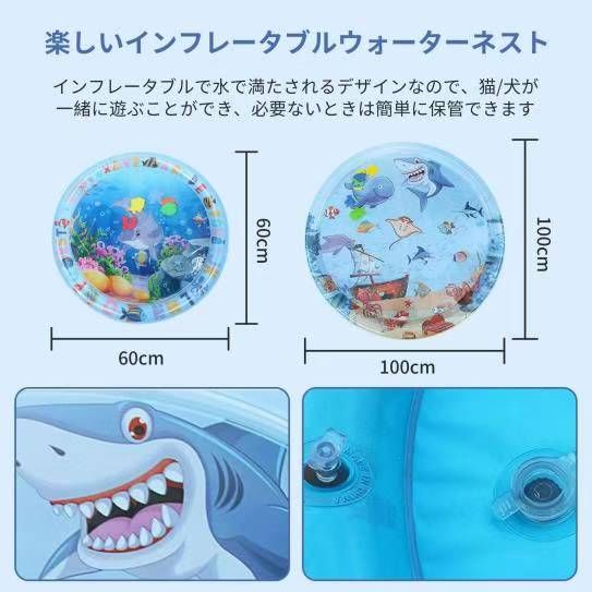 图片[3]-爬行水垫+打气筒 大号鲨鱼
35元包邮

爬行水垫+打气筒 小号海豚
…-日本亚马逊论坛-海外推广-同舟